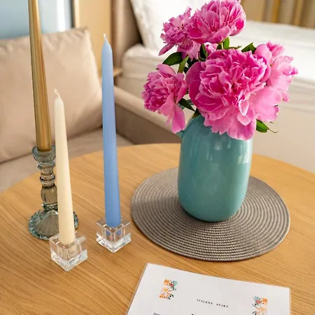 アパート Ivalena クラネヴォ